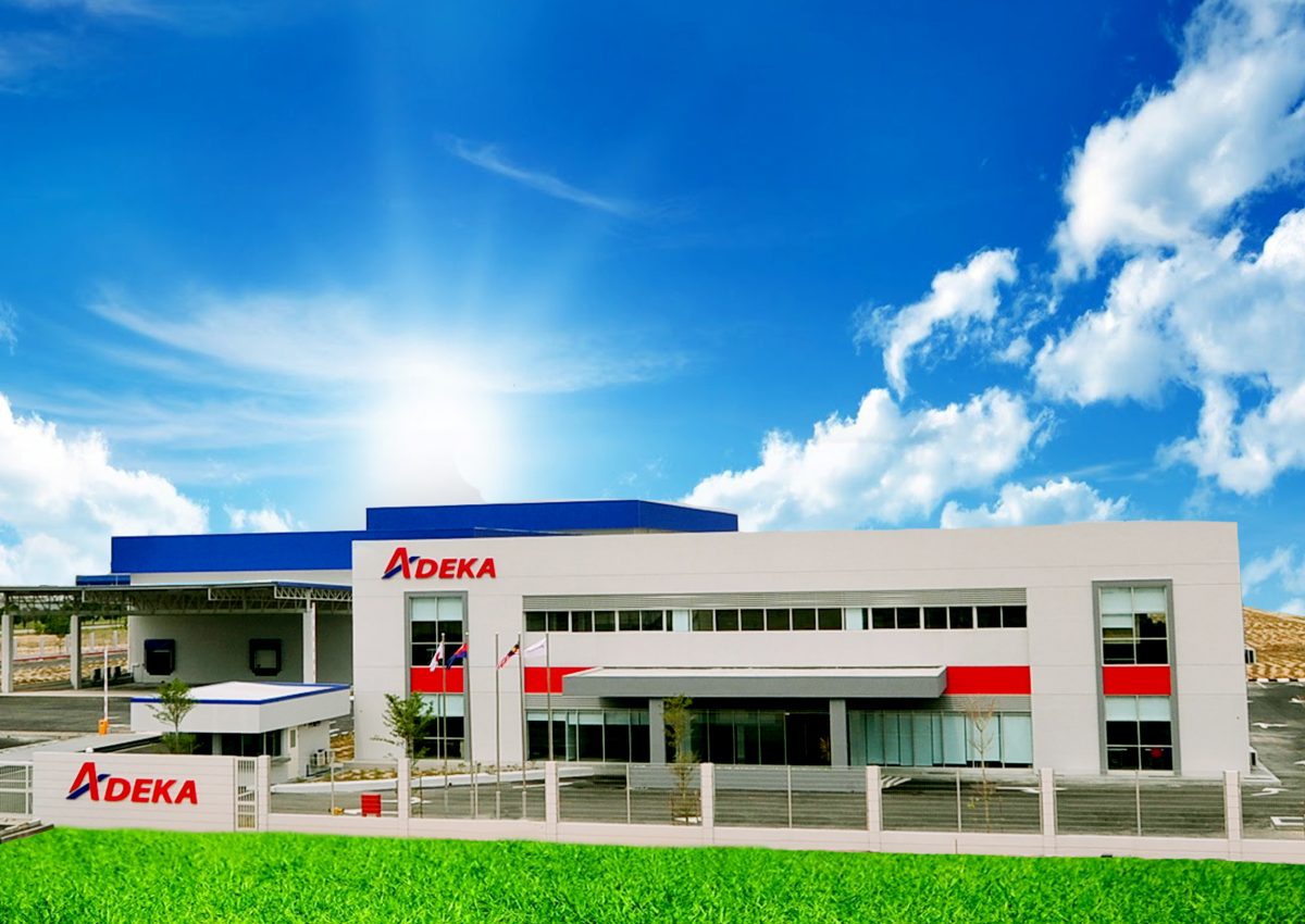 Adeka Foods New Factory